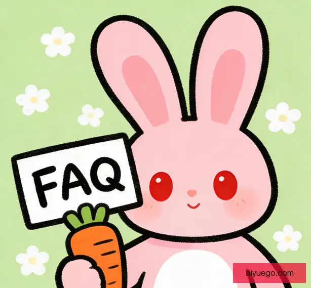 常见问题